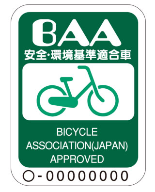 ]_BAA}[N